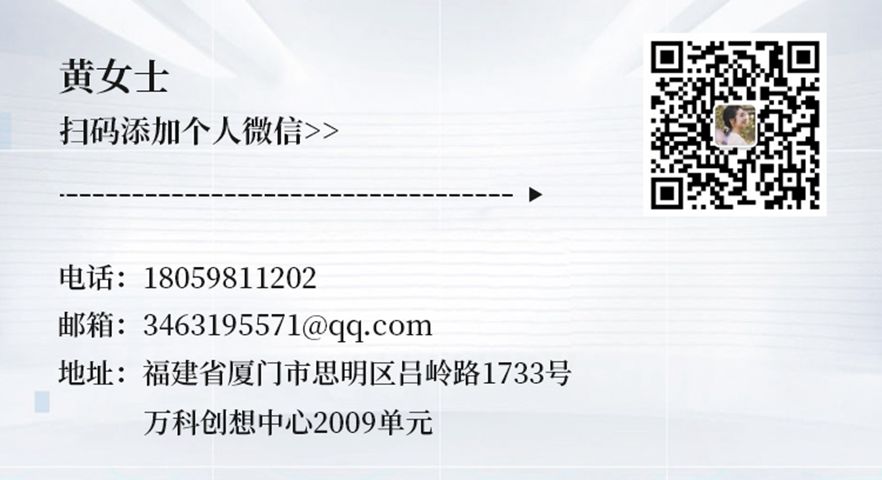 美國(guó) ProSoft 通訊模塊 通信卡件 控制器 5201-DFNT-ASCII