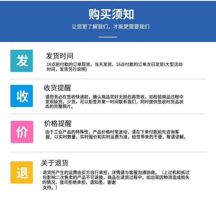 美國(guó) ProSoft 通訊模塊 通信卡件 控制器 5201-DFNT-ASCII