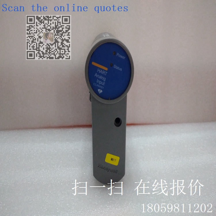 TK-ZLCSR1  美國(guó)HONEYWELL全系列 模塊 卡件 進口備件