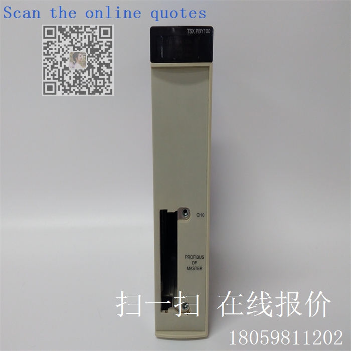 140CPU67160  SCHNEIDER	  CPU PLC 處理器 模塊 卡件 全系列